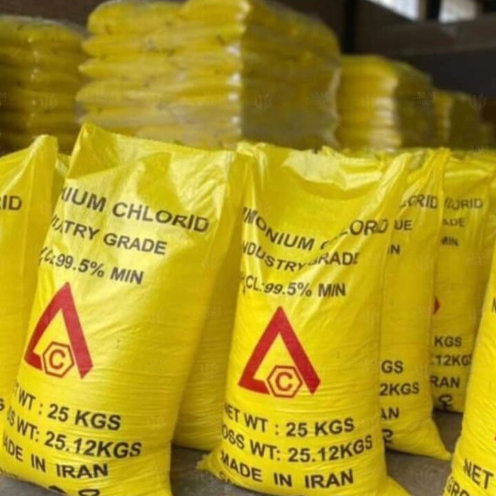 Ammonium Chloride 99.5 % 2