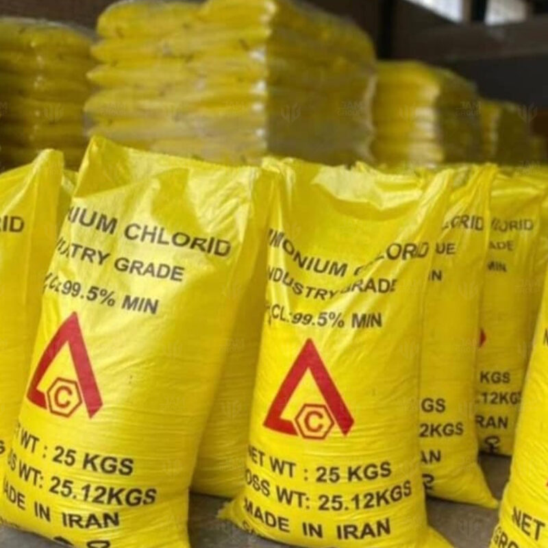 Ammonium Chloride 99.5 % 2