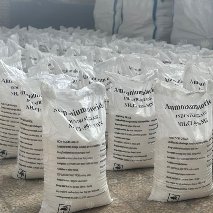 Ammonium Chloride 99.5 % 7