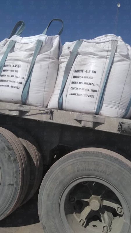 barite-product-2