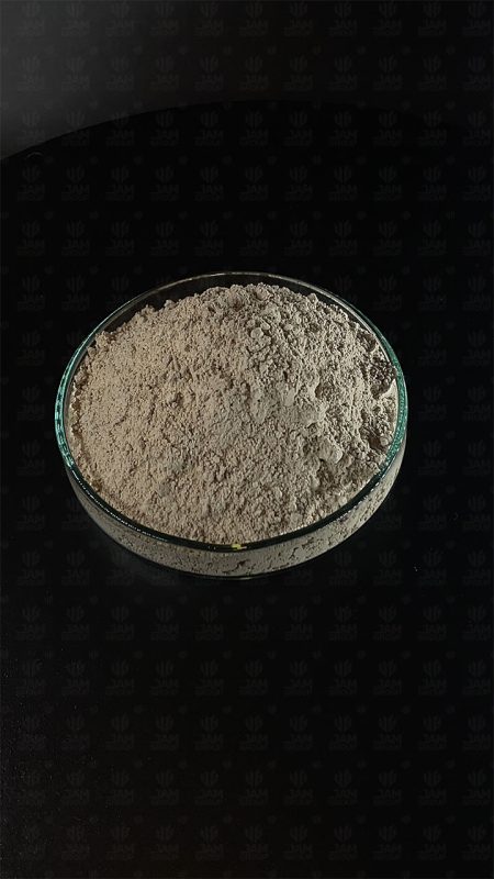 celestite-concentrate-product-1