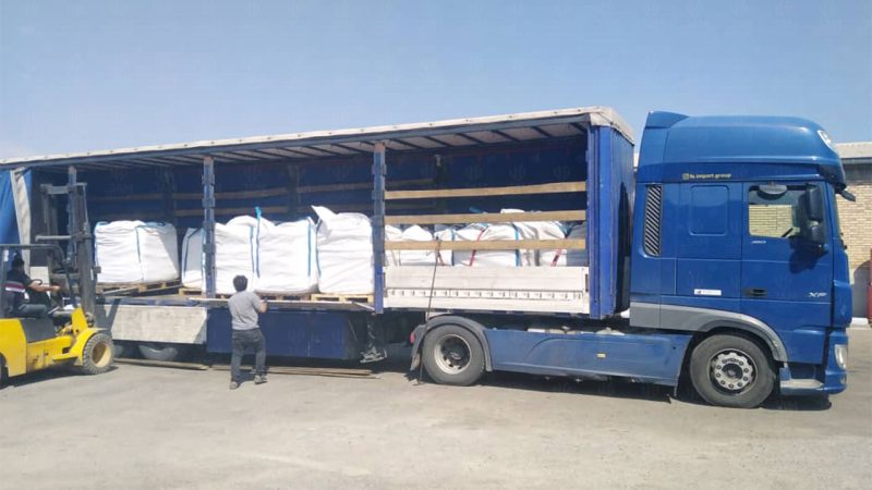 celestite-concentrate-product-4