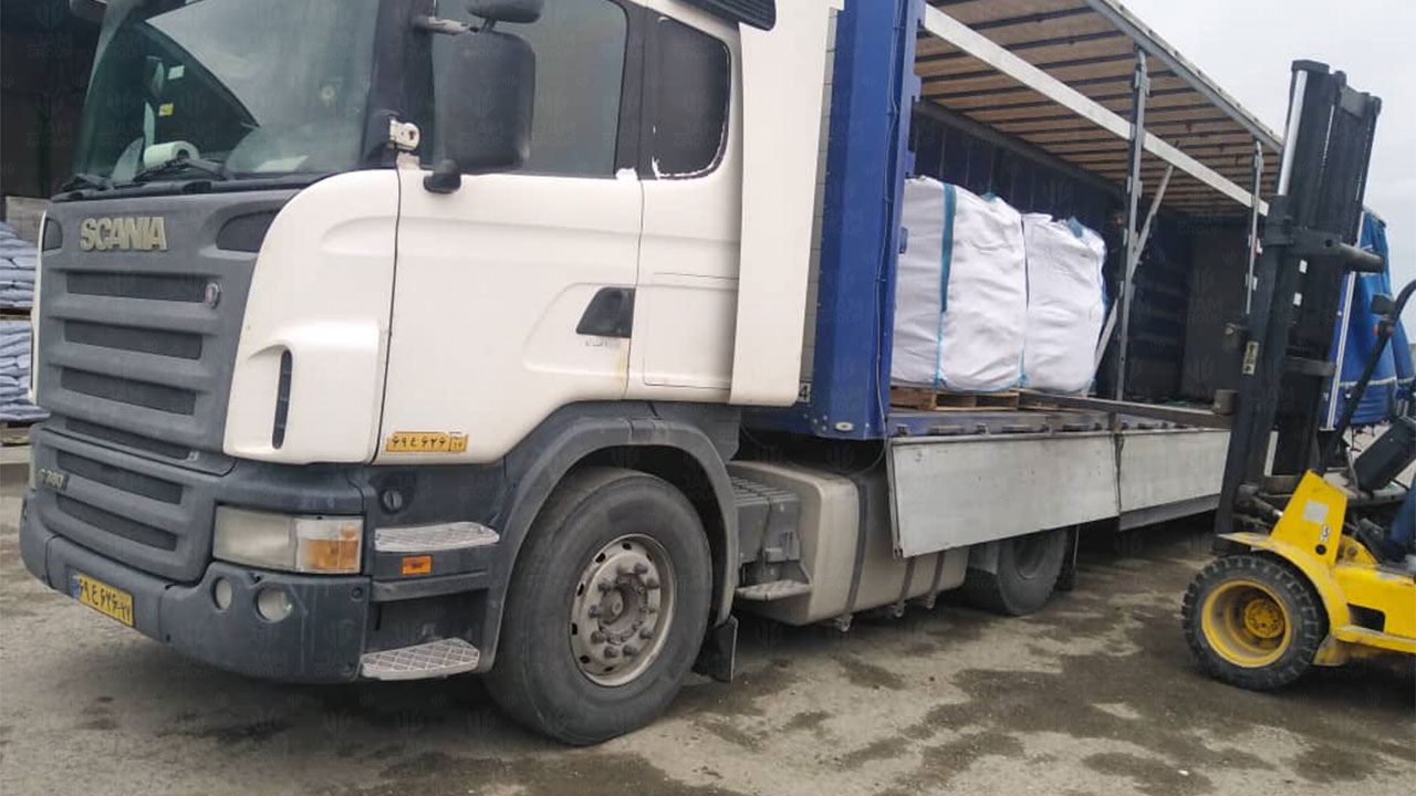 celestite-concentrate-product-5