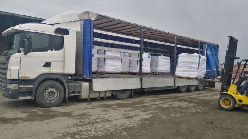 celestite-concentrate-product-6